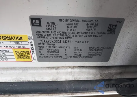 2013 Buick Enclave Leather из США, поврежденный, VIN 5GAKVCKD5DJ114251